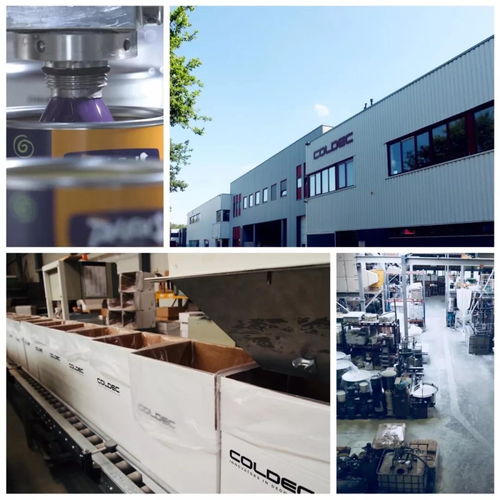 荷蘭蔻帝51勞動節特別活動 致敬熱血奮斗者，實驗室設備禮獻回饋