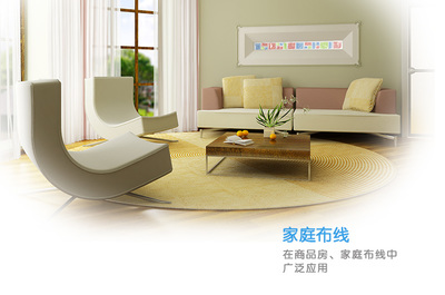 商品房網速難題？3米SC-SC單模光纖跳線，讓家園變身智聯高地