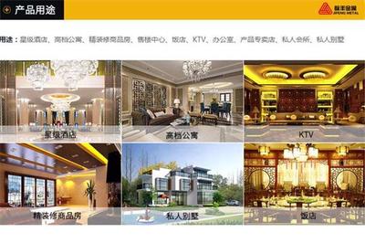 不銹鋼屏風與花格定制 提升商場與商品房裝飾的金屬美學